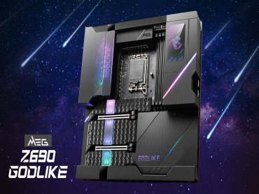 微星科技3件產品獲2022年紅點產品設計大獎