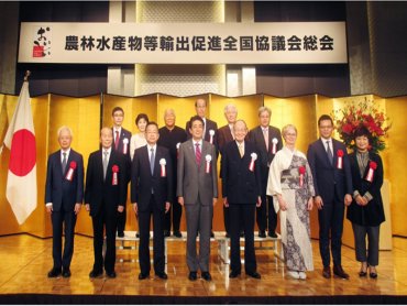 工研院顧問林定三促進臺日食農文化與智慧農業合作 獲日皇頒「旭日双光章」