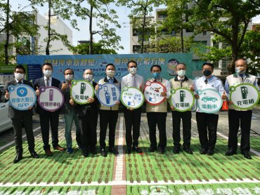 宏碁智通智慧停車充電樁正式啟用 臺南市路邊停車隨停隨充最方便