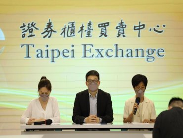台新藥眼藥APP13007人體第三期臨床試驗達成試驗目的