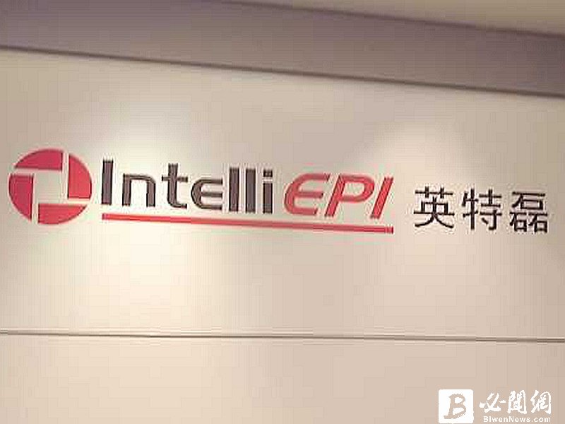 高毛利產品帶動 IET-KY Q1獲利大幅成長。（資料照）