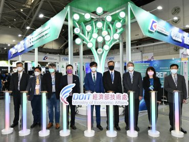 《COMPUTEX 2022》經濟部技術處TREE新創主題館2022 InnoVEX重磅登場 年底累積可達10億新創早期資金