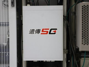 遠傳電信加入愛立信電信設備環保回收服務 共創循環經濟