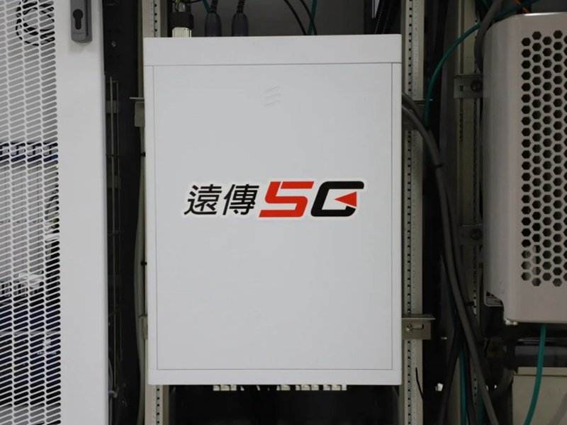 遠傳電信加入愛立信電信設備環保回收服務 共創循環經濟。（廠商提供）