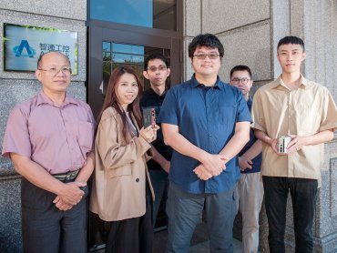 工研院成立智連工控 以設備通訊關鍵模組搶進五大市場
