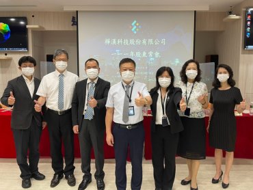 樺漢IPC 3.0、工業元宇宙助攻企業「雲地整合、節能減耗、淨零碳排」搶攻未來龐大商機