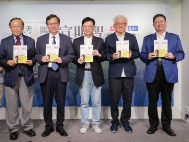 突破思考框架 宣明智40年智慧精華出版新書《思考圖譜》