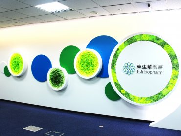 台藥界首例 東生華新藥專利訴訟勝出 助國內藥業發展
