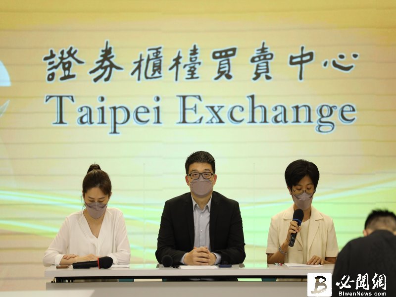 台新藥現金增資股款收足 投入眼科及抗癌藥開發。（資料照）
