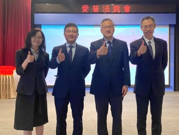 愛普*上半年平穩 下半年審慎看待
