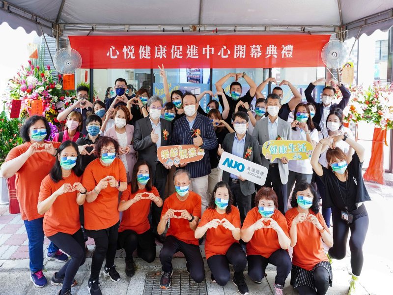友達頤康智慧運動健康方案導入「心悅健康促進中心」今正式啟用。（廠商提供）