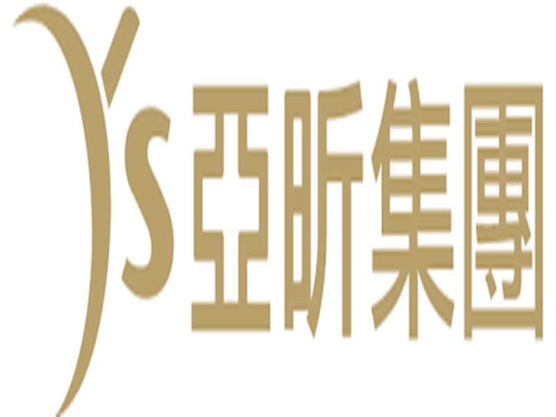 亞昕集團持續拓展林口版圖 攜手益昕共同開發中心商業區。（資料照）