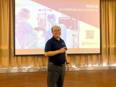 炳碩生醫二大主力產品台、美成功取證 朝IPO挺進