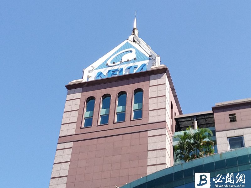 力智電子、中美矽晶、日商羅姆半導體和台達電子共新台幣4.56億元投資碇基半導體。（資料照）