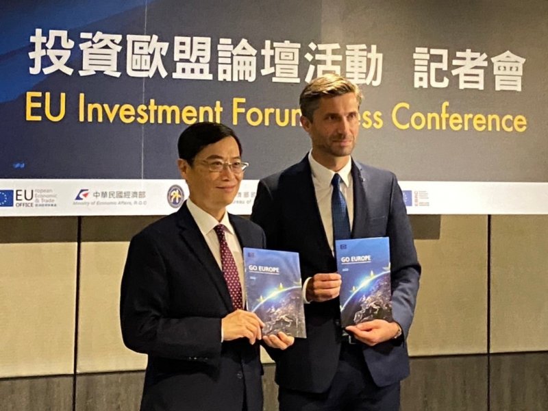 歐洲經貿辦事處邀請台歐企業共創2050綠色未來。（廠商提供）