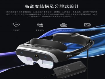2022 TIE 創新領航 超過200項先進技術集結 臺灣科研動能 接軌全球趨勢