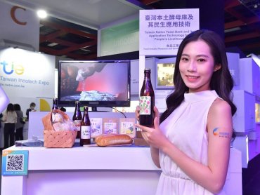 經濟部對焦淨零永續、生醫材料產業 攜手大廠、孵化新創共建新商機 獲TIE Award三獎肯定