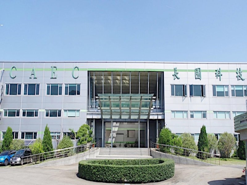 長園科全力搶攻半導體產業智慧儲能大商機。（廠商提供）
