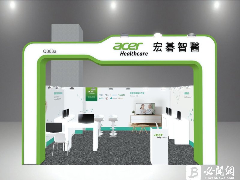 宏碁智醫眼科AI軟體 全面導入北市聯醫六大院區。（資料照）