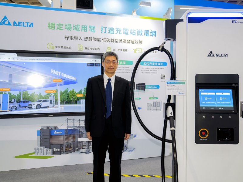 台達DeltaGrid®光充儲四大範疇解決方案齊發 有效助力工商廠辦邁向低碳永續。（台達提供）
