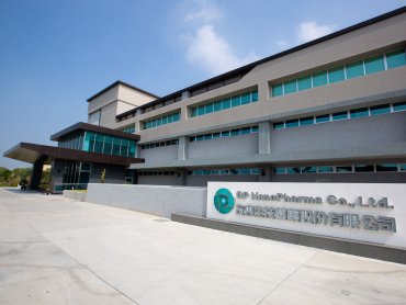 友華引進Chiesi創新罕見疾病注射藥物 取得台灣與東南亞獨家代理權