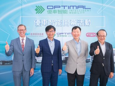 車輛中心與美國OPTIMAL合資成立優車智能 搶攻北美校車市場