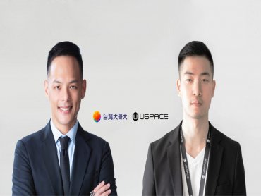 台灣大哥大領投USPACE 擴大投資布局 拓展5G生態系