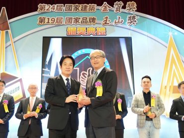 巧新100％再生鋁料 獲國家品牌玉山獎「最佳產品類首獎」