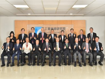 工研院院士倡議：成立淨零碳排永續基金 促淨零技術產業化