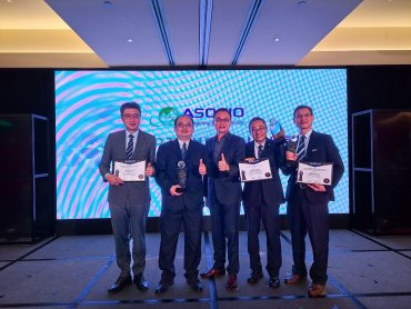 工研院智慧寵物項圈驚艷全球 獲2022 ASOCIO ICT Awards　   