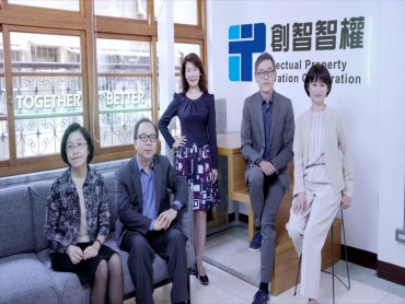工研院與光寶科技強化合作 建立智權夥伴關係 以優質專利深化國際布局
