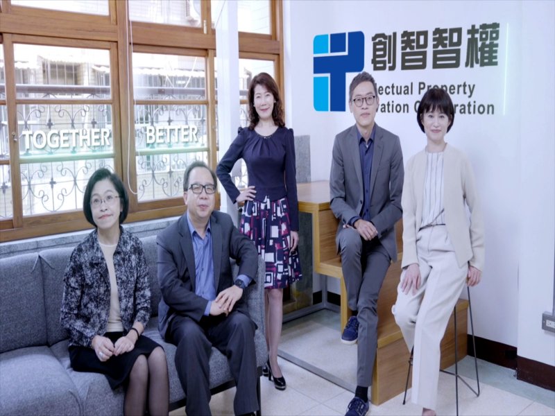 工研院與光寶科技強化合作 建立智權夥伴關係 以優質專利深化國際布局。（工研院提供）