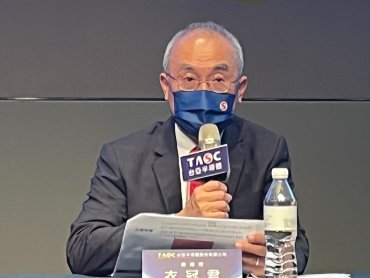 台亞看好第三代半導體商機 積極布局功率元件