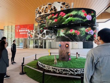 祈福許願樹落地高雄總圖 工研院擘劃智慧育樂新未來