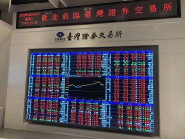 櫃買中心將與證交所共同舉辦「永續報告書確信機構管理宣導會」