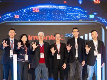 英業達、英特爾聯袂微軟邁進 5G Next Lab 驅動次世代產業創新 合作新漢攜手趨勢引領5G+AIoT 賦能安全智慧科技工廠
