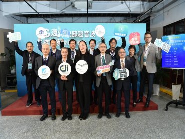 偏鄉醫療零距離！工研院整合5G超音波技術 推升智慧遠距醫療新能量