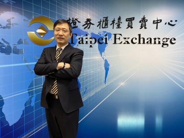 裕融企業與綠界科技達成換股協議 跨界合作搶進線上分期商機