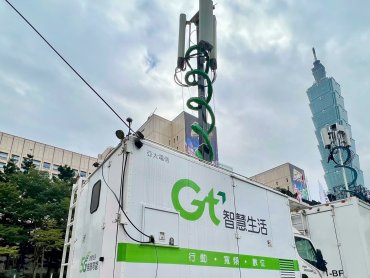 亞太電信跨年夜全程待命 陪你倒數迎接2023