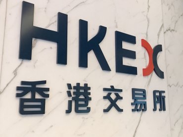 【新手股票開戶】銀行VS證券行點誰好？教你比較網上股票交易平台