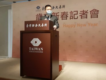 證交所董座林修銘：國際市場仍存不確定性 台上市公司本益比仍低於多數國家 盼能有更優異表現