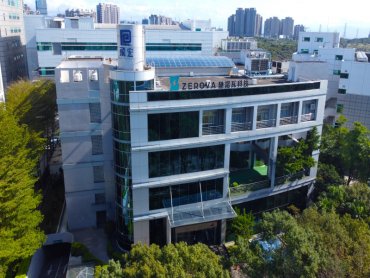 飛宏科技成立「馳諾瓦科技」全力拓展EV電動載具充電事業全球版圖
