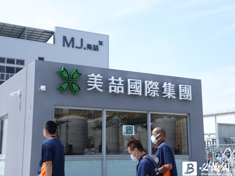 美喆-KY 1月營收月增6% 年減51% 積極擴大北美業務動能 新款SPC、LVT產品亮相TISE 2023盛會。（資料照）