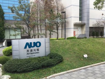 友達董事會決議通過透過旗下子公司達擎公開收購明達醫