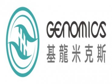 基米現增1.5億元銀彈提前到位 今年展望正向樂觀 