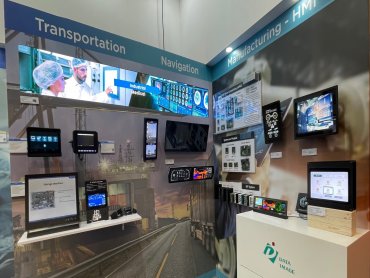 眾福科技參與Embedded World 2023 展示懸浮觸控解決方案
