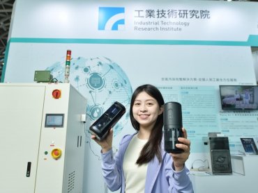 工研院永續城市解方 助南臺灣淨零轉型搶商機