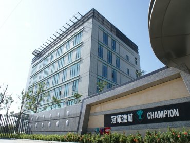 磁磚業成本大幅上漲 恐掀漲價潮