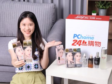 PChome 24h購物「儲值享超值」銷售已累計衝破億元！ 熱銷排行榜 高單價3C、家電居冠亞軍