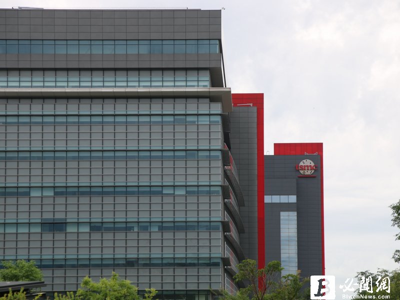 台積電首季EPS 7.98元優於法人預期 Q2營收將續受客戶庫存調整影響。（資料照）